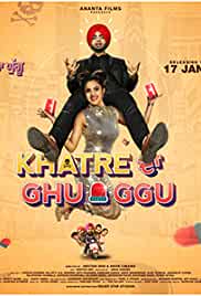 Khatre Da Ghuggu 2020 Movie